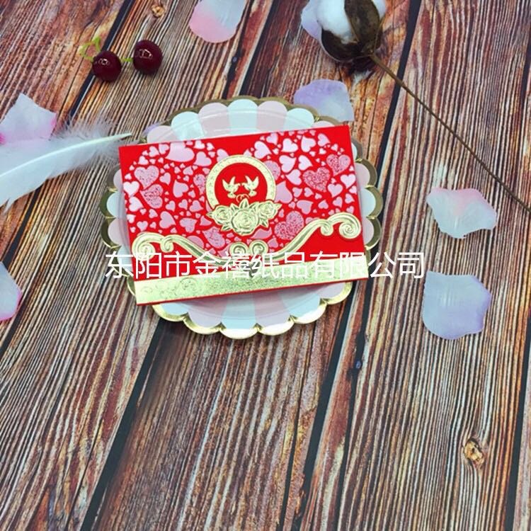 Manufacturers selling wedding invitations, invitations and other foreign trade conference invitation.