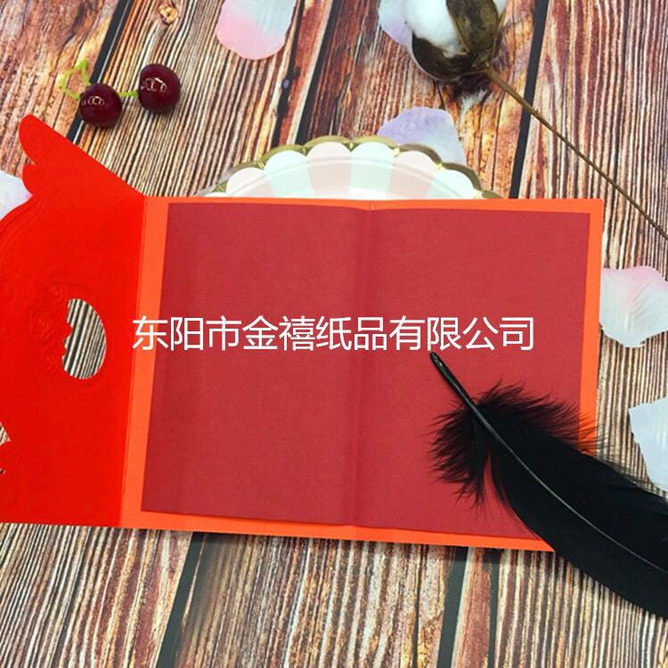 Manufacturers selling wedding invitations, invitations and other foreign trade conference invitation.