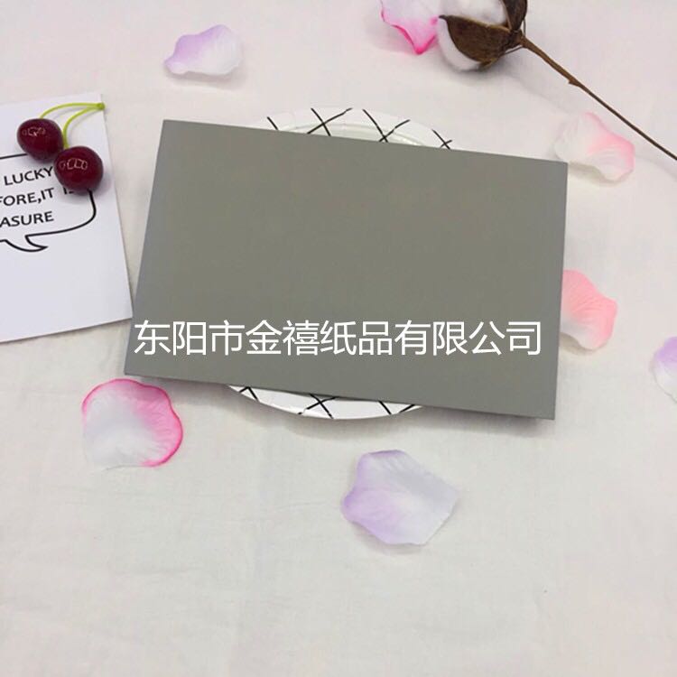 Manufacturers selling wedding invitations, invitations and other foreign trade conference invitation. Manufacturers selling wedding invitations, invitations and other foreign trade conference invitation.