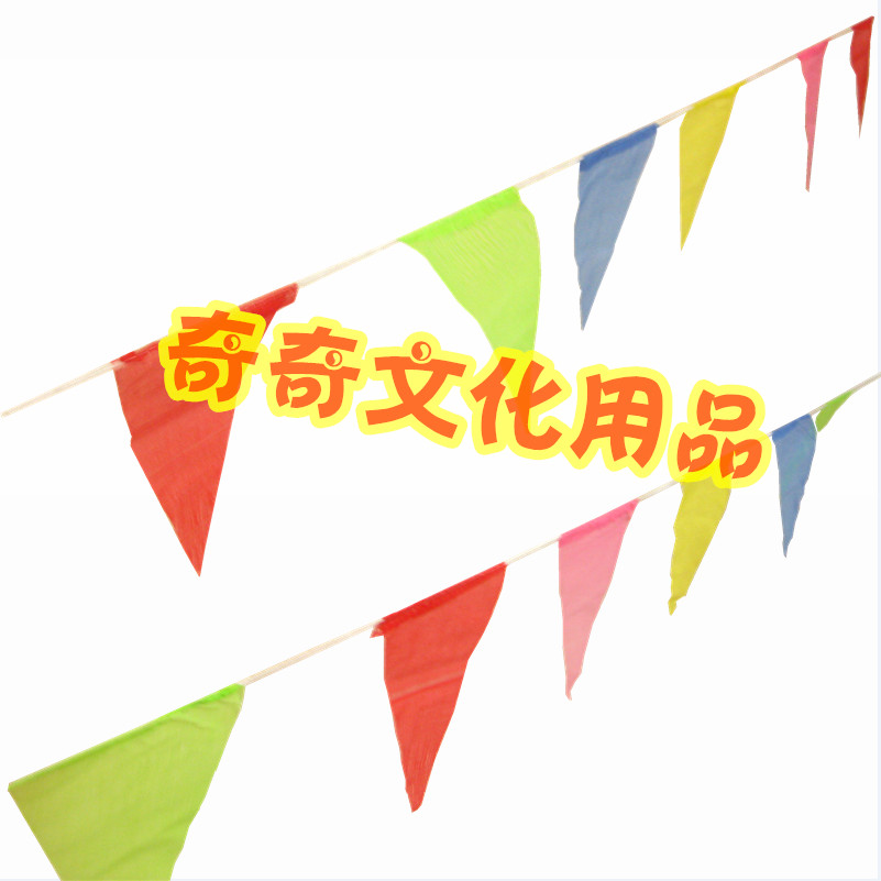 Wholesale line edge trumpet color string of the flag of the triangle