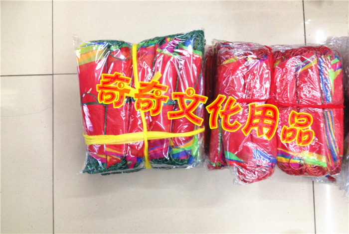Wholesale line medium color triangle string string flag flag Wholesale line medium color triangle string string flag flag