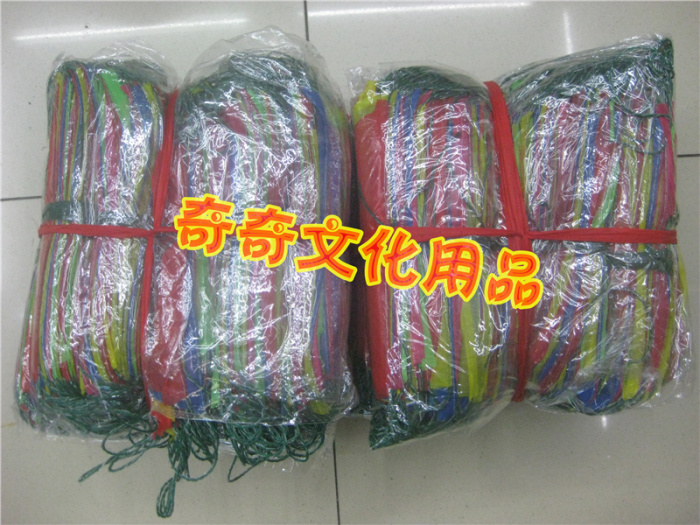 Wholesale line medium color triangle string string flag flag Wholesale line medium color triangle string string flag flag