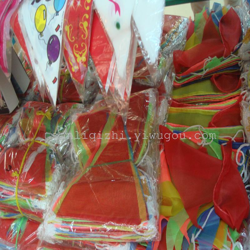 Qianxi liangyuan triangle colorful banner stringadvertising flag company flag flags of various countries flag site fence