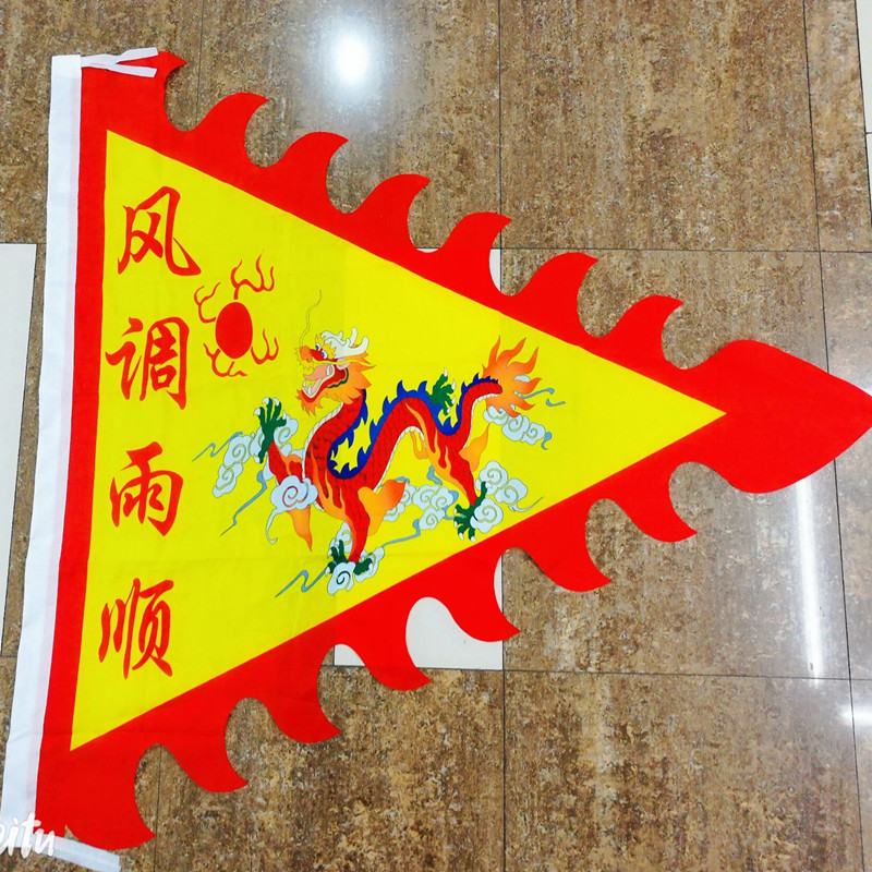 Customized archaize bannersignboard flag war retro production crew flag, triangle dragon flag, colorful flag, knife flag