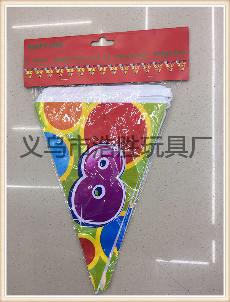 Children's birthday number pull flag number triangle colorful flag 100 days decoration supplies Children's birthday number pull flag number triangle colorful flag 100 days decoration supplies