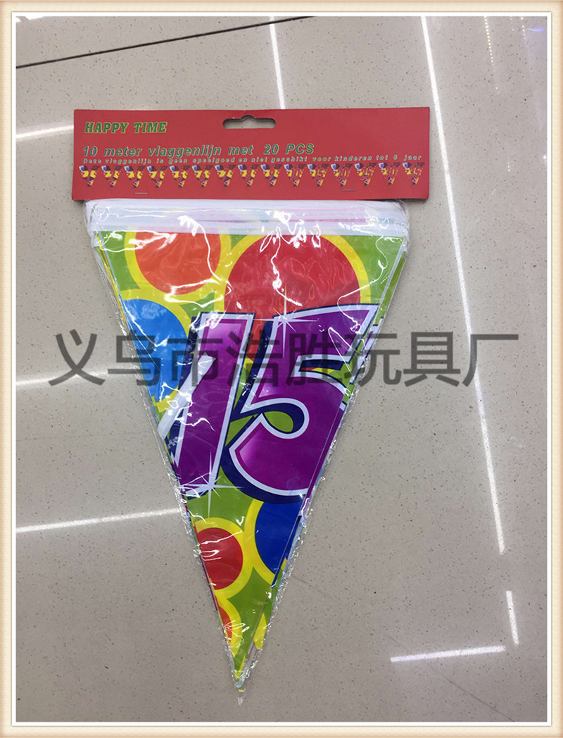 Children's birthday number pull flag number triangle colorful flag 100 days decoration supplies Children's birthday number pull flag number triangle colorful flag 100 days decoration supplies