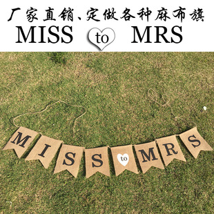 Wholesale Proposal Engagement Valentine's Day Party Decoration Garland Xo Xo Xo Love Linen Triangle Hanging Flag Wholesale Proposal Engagement Valentine's Day Party Decoration Garland Xo Xo Xo Love Linen Triangle Hanging Flag
