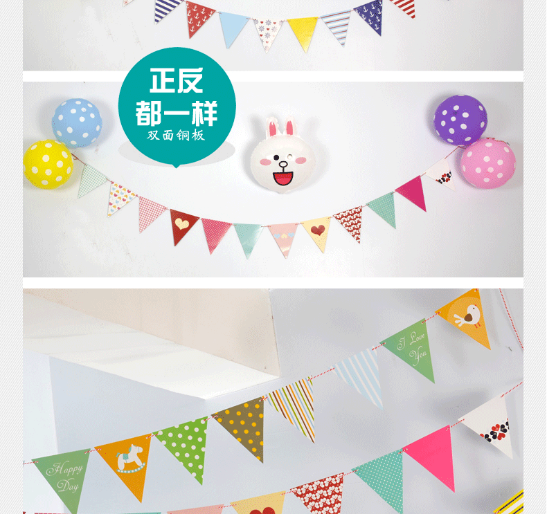 Navy Wind and Love Series Small Anchor Holiday Party Decoration Supplies Birthday Garland Colorful Triangle Hanging Flag