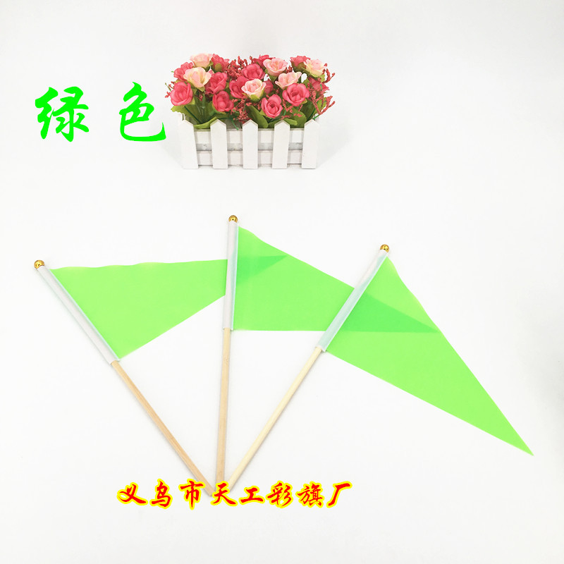 No. 8 Triangle Hand-Cranking Fishing Rod Small Colorful Flag Wholesale Seven-Color Colorful Flags 14 * 21cm Hand Signal Flag Command Referee No. 8 Triangle Hand-Cranking Fishing Rod Small Colorful Flag Wholesale Seven-Color Colorful Flags 14 * 21cm Hand Signal Flag Command Referee