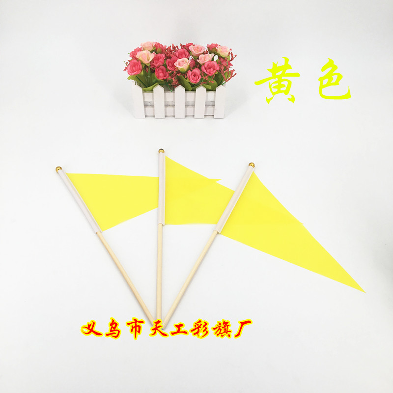 No. 8 Triangle Hand-Cranking Fishing Rod Small Colorful Flag Wholesale Seven-Color Colorful Flags 14 * 21cm Hand Signal Flag Command Referee No. 8 Triangle Hand-Cranking Fishing Rod Small Colorful Flag Wholesale Seven-Color Colorful Flags 14 * 21cm Hand Signal Flag Command Referee