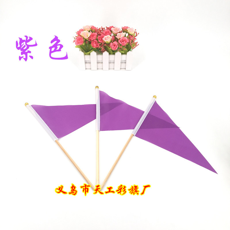 No. 8 Triangle Hand-Cranking Fishing Rod Small Colorful Flag Wholesale Seven-Color Colorful Flags 14 * 21cm Hand Signal Flag Command Referee No. 8 Triangle Hand-Cranking Fishing Rod Small Colorful Flag Wholesale Seven-Color Colorful Flags 14 * 21cm Hand Signal Flag Command Referee