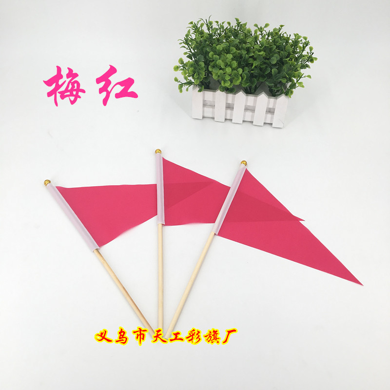 No. 8 Triangle Hand-Cranking Fishing Rod Small Colorful Flag Wholesale Seven-Color Colorful Flags 14 * 21cm Hand Signal Flag Command Referee No. 8 Triangle Hand-Cranking Fishing Rod Small Colorful Flag Wholesale Seven-Color Colorful Flags 14 * 21cm Hand Signal Flag Command Referee