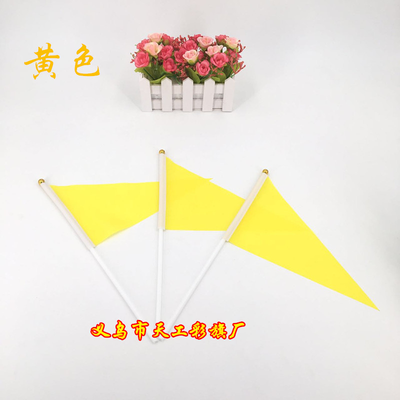 No. 8 Triangle Hand-Cranking Small Colorful Flag Wholesale Seven-Color Colorful Flags 14 * 21cm Hand Signal Flag Command Judge&#039;s Flag