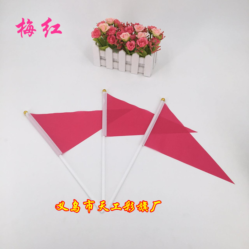 No. 8 Triangle Hand-Cranking Small Colorful Flag Wholesale Seven-Color Colorful Flags 14 * 21cm Hand Signal Flag Command Judge&#039;s Flag