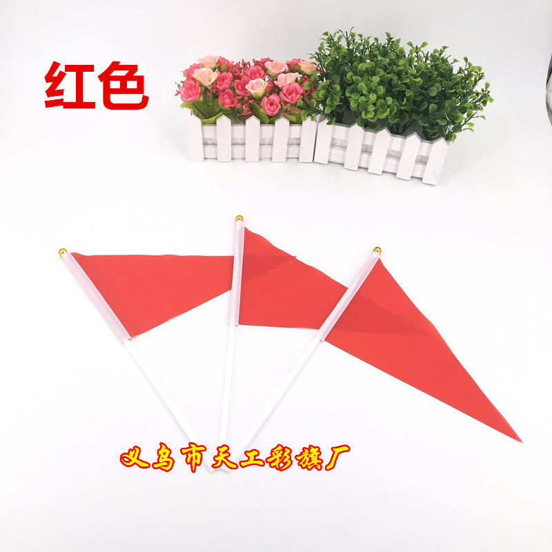 No. 8 Triangle Hand-Cranking Small Colorful Flag Wholesale Seven-Color Colorful Flags 14 * 21cm Hand Signal Flag Command Judge&#039;s Flag