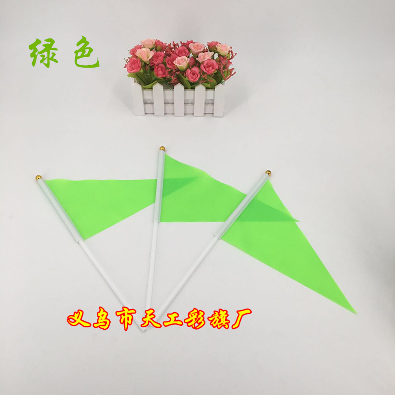 No. 8 Triangle Hand-Cranking Small Colorful Flag Wholesale Seven-Color Colorful Flags 14 * 21cm Hand Signal Flag Command Judge's Flag No. 8 Triangle Hand-Cranking Small Colorful Flag Wholesale Seven-Color Colorful Flags 14 * 21cm Hand Signal Flag Command Judge's Flag