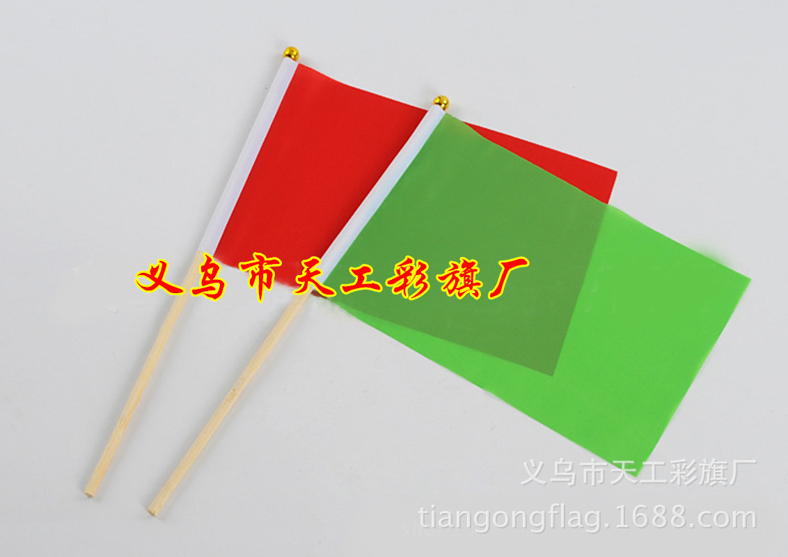 No. 8 Triangle Hand-Cranking Small Colorful Flag Wholesale Seven-Color Colorful Flags 14 * 21cm Hand Signal Flag Command Judge's Flag No. 8 Triangle Hand-Cranking Small Colorful Flag Wholesale Seven-Color Colorful Flags 14 * 21cm Hand Signal Flag Command Judge's Flag