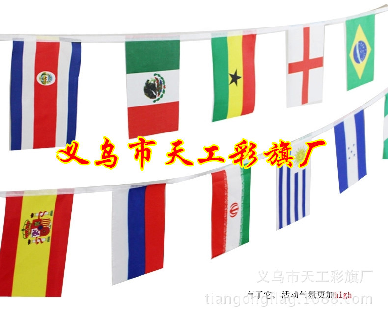 No. 8 Triangle Hand-Cranking Small Colorful Flag Wholesale Seven-Color Colorful Flags 14 * 21cm Hand Signal Flag Command Judge's Flag No. 8 Triangle Hand-Cranking Small Colorful Flag Wholesale Seven-Color Colorful Flags 14 * 21cm Hand Signal Flag Command Judge's Flag