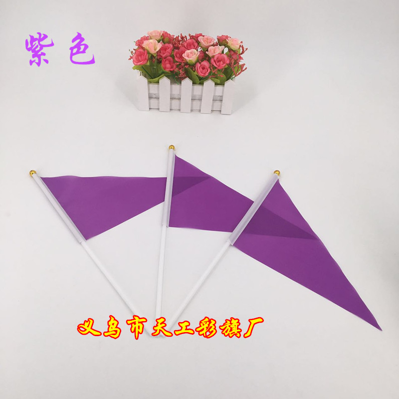 No. 8 Triangle Hand-Cranking Small Colorful Flag Wholesale Seven-Color Colorful Flags 14 * 21cm Hand Signal Flag Command Judge's Flag No. 8 Triangle Hand-Cranking Small Colorful Flag Wholesale Seven-Color Colorful Flags 14 * 21cm Hand Signal Flag Command Judge's Flag