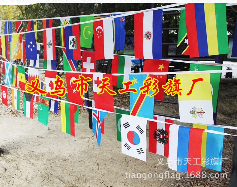 No. 8 Triangle Hand-Cranking Small Colorful Flag Wholesale Seven-Color Colorful Flags 14 * 21cm Hand Signal Flag Command Judge's Flag No. 8 Triangle Hand-Cranking Small Colorful Flag Wholesale Seven-Color Colorful Flags 14 * 21cm Hand Signal Flag Command Judge's Flag