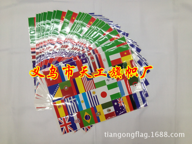 No. 8 Triangle Hand-Cranking Small Colorful Flag Wholesale Seven-Color Colorful Flags 14 * 21cm Hand Signal Flag Command Judge's Flag No. 8 Triangle Hand-Cranking Small Colorful Flag Wholesale Seven-Color Colorful Flags 14 * 21cm Hand Signal Flag Command Judge's Flag