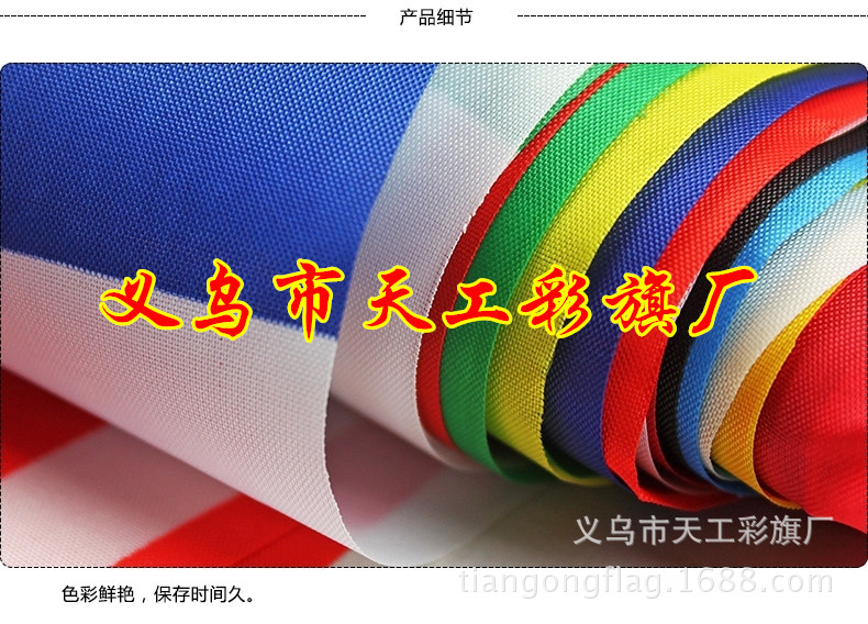 No. 8 Triangle Hand-Cranking Small Colorful Flag Wholesale Seven-Color Colorful Flags 14 * 21cm Hand Signal Flag Command Judge's Flag No. 8 Triangle Hand-Cranking Small Colorful Flag Wholesale Seven-Color Colorful Flags 14 * 21cm Hand Signal Flag Command Judge's Flag