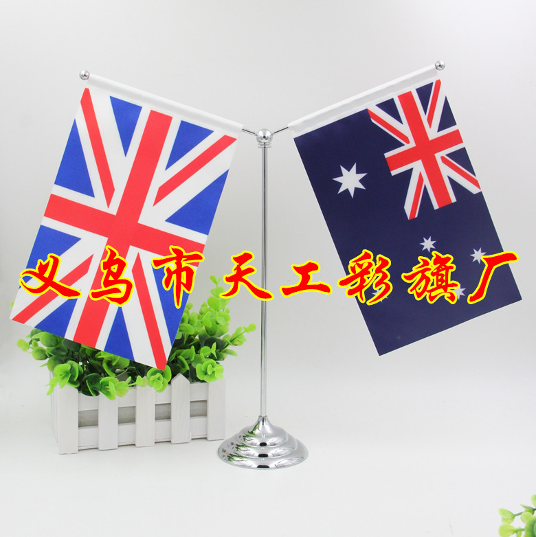 No. 8 Triangle Hand-Cranking Small Colorful Flag Wholesale Seven-Color Colorful Flags 14 * 21cm Hand Signal Flag Command Judge's Flag No. 8 Triangle Hand-Cranking Small Colorful Flag Wholesale Seven-Color Colorful Flags 14 * 21cm Hand Signal Flag Command Judge's Flag