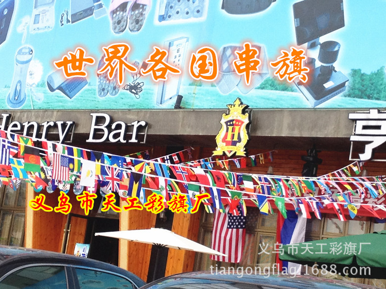 No. 8 Triangle Hand-Cranking Small Colorful Flag Wholesale Seven-Color Colorful Flags 14 * 21cm Hand Signal Flag Command Judge's Flag No. 8 Triangle Hand-Cranking Small Colorful Flag Wholesale Seven-Color Colorful Flags 14 * 21cm Hand Signal Flag Command Judge's Flag