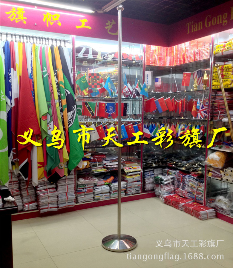 No. 8 Triangle Hand-Cranking Small Colorful Flag Wholesale Seven-Color Colorful Flags 14 * 21cm Hand Signal Flag Command Judge's Flag No. 8 Triangle Hand-Cranking Small Colorful Flag Wholesale Seven-Color Colorful Flags 14 * 21cm Hand Signal Flag Command Judge's Flag