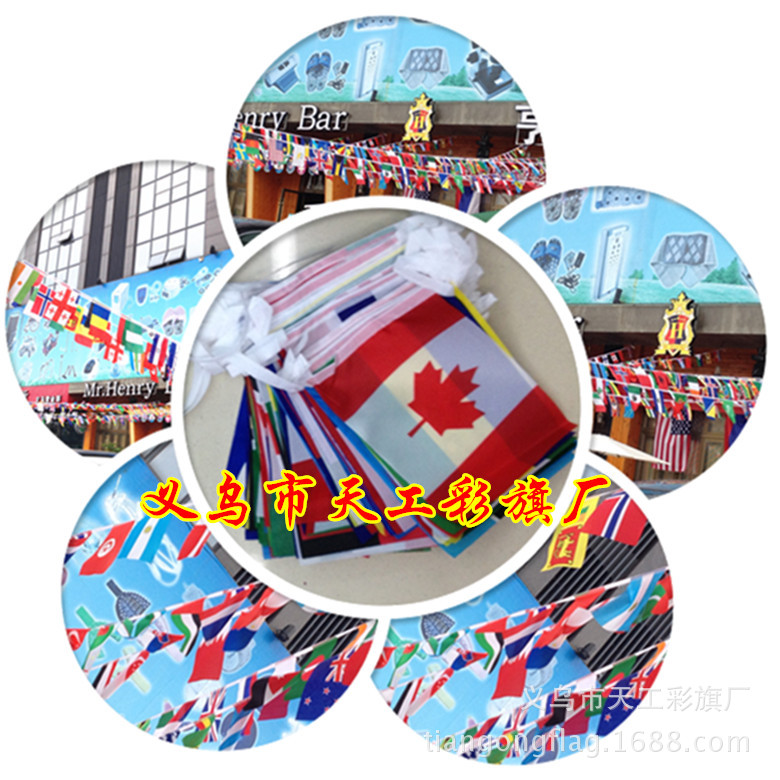 No. 8 Triangle Hand-Cranking Small Colorful Flag Wholesale Seven-Color Colorful Flags 14 * 21cm Hand Signal Flag Command Judge's Flag No. 8 Triangle Hand-Cranking Small Colorful Flag Wholesale Seven-Color Colorful Flags 14 * 21cm Hand Signal Flag Command Judge's Flag