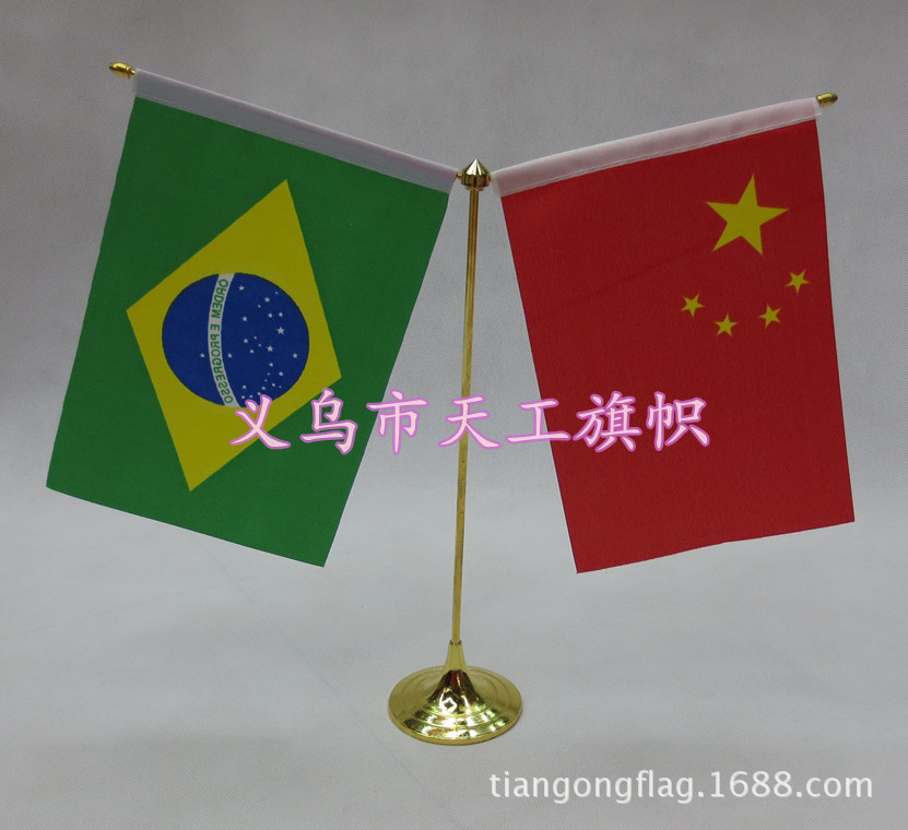 No. 8 Triangle Hand-Cranking Small Colorful Flag Wholesale Seven-Color Colorful Flags 14 * 21cm Hand Signal Flag Command Judge's Flag No. 8 Triangle Hand-Cranking Small Colorful Flag Wholesale Seven-Color Colorful Flags 14 * 21cm Hand Signal Flag Command Judge's Flag