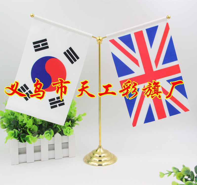 No. 8 Triangle Hand-Cranking Small Colorful Flag Wholesale Seven-Color Colorful Flags 14 * 21cm Hand Signal Flag Command Judge's Flag No. 8 Triangle Hand-Cranking Small Colorful Flag Wholesale Seven-Color Colorful Flags 14 * 21cm Hand Signal Flag Command Judge's Flag
