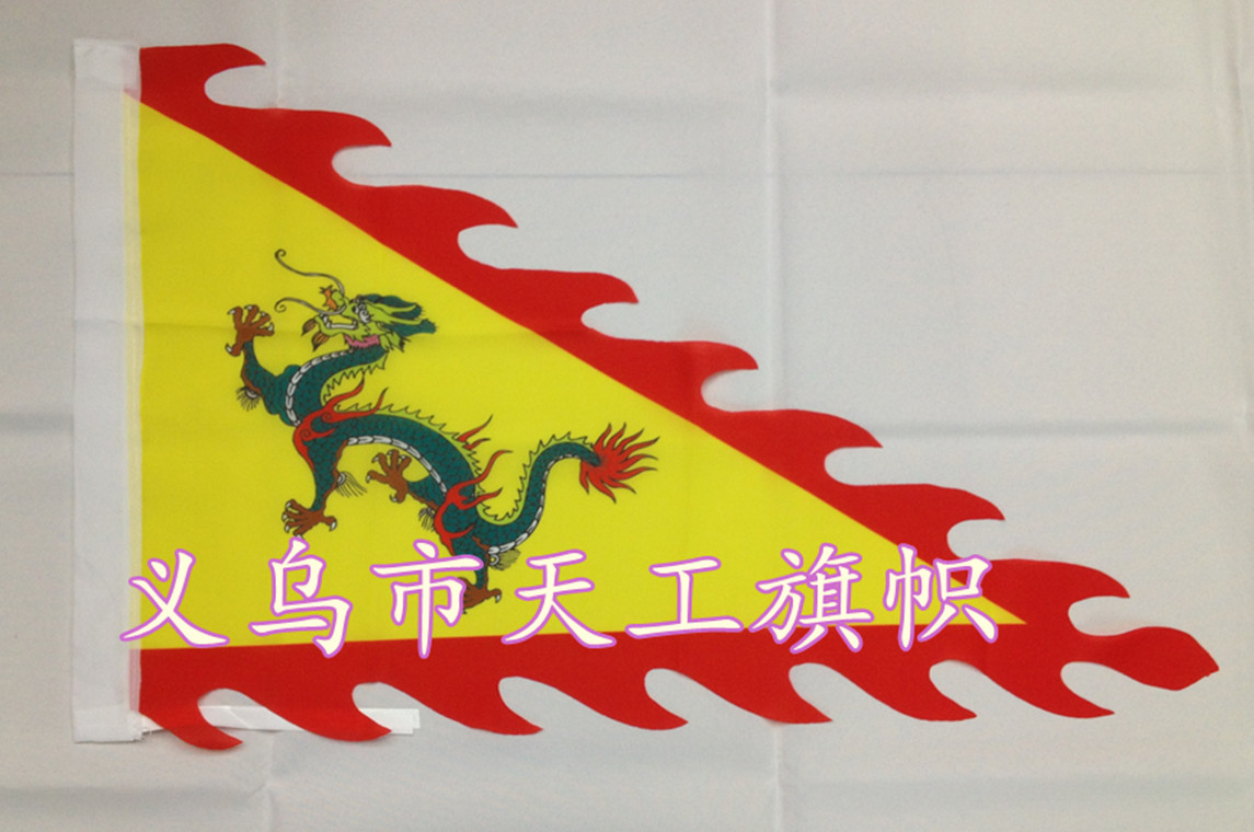No. 8 Triangle Hand-Cranking Small Colorful Flag Wholesale Seven-Color Colorful Flags 14 * 21cm Hand Signal Flag Command Judge's Flag No. 8 Triangle Hand-Cranking Small Colorful Flag Wholesale Seven-Color Colorful Flags 14 * 21cm Hand Signal Flag Command Judge's Flag