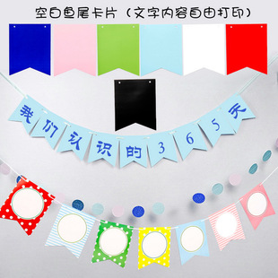 Golden onion flash pink paper triangle pull flag birthday wedding party custom flags festival scene layout banner Golden onion flash pink paper triangle pull flag birthday wedding party custom flags festival scene layout banner