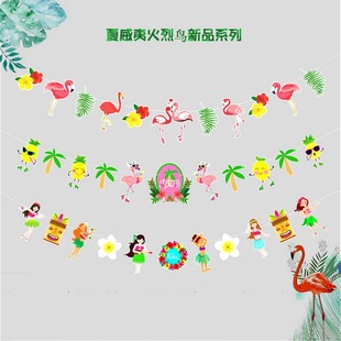 Golden onion flash pink paper triangle pull flag birthday wedding party custom flags festival scene layout banner Golden onion flash pink paper triangle pull flag birthday wedding party custom flags festival scene layout banner