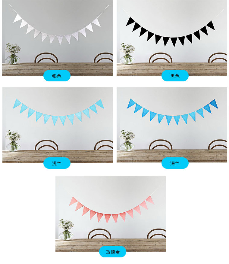 Golden onion flash pink paper triangle pull flag birthday wedding party custom flags festival scene layout banner Golden onion flash pink paper triangle pull flag birthday wedding party custom flags festival scene layout banner