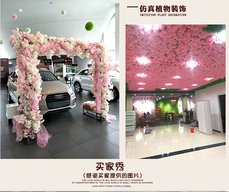Artificial Cheery Branch Ornamental Flower Fake Flower Indoor Wedding Ceiling Decoration Plastic Bouquet Rattan Vine Cherry Tree Artificial Cheery Branch Ornamental Flower Fake Flower Indoor Wedding Ceiling Decoration Plastic Bouquet Rattan Vine Cherry Tree