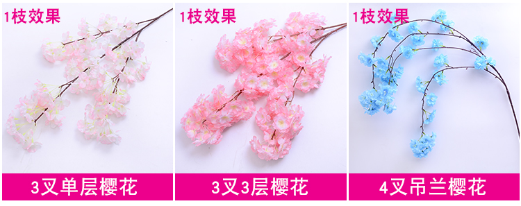 Artificial Cheery Branch Ornamental Flower Fake Flower Indoor Wedding Ceiling Decoration Plastic Bouquet Rattan Vine Cherry Tree Artificial Cheery Branch Ornamental Flower Fake Flower Indoor Wedding Ceiling Decoration Plastic Bouquet Rattan Vine Cherry Tree