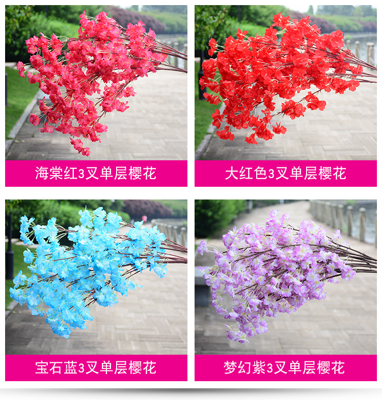 Artificial Cheery Branch Ornamental Flower Fake Flower Indoor Wedding Ceiling Decoration Plastic Bouquet Rattan Vine Cherry Tree Artificial Cheery Branch Ornamental Flower Fake Flower Indoor Wedding Ceiling Decoration Plastic Bouquet Rattan Vine Cherry Tree