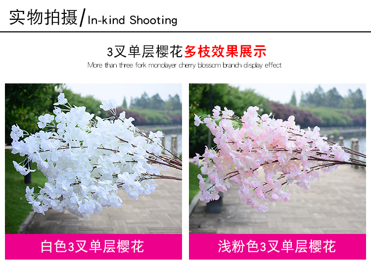 Artificial Cheery Branch Ornamental Flower Fake Flower Indoor Wedding Ceiling Decoration Plastic Bouquet Rattan Vine Cherry Tree Artificial Cheery Branch Ornamental Flower Fake Flower Indoor Wedding Ceiling Decoration Plastic Bouquet Rattan Vine Cherry Tree