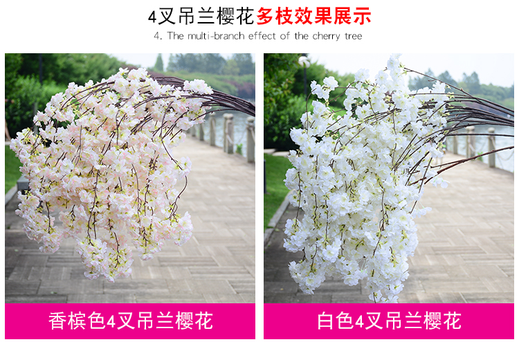 Artificial Cheery Branch Ornamental Flower Fake Flower Indoor Wedding Ceiling Decoration Plastic Bouquet Rattan Vine Cherry Tree Artificial Cheery Branch Ornamental Flower Fake Flower Indoor Wedding Ceiling Decoration Plastic Bouquet Rattan Vine Cherry Tree