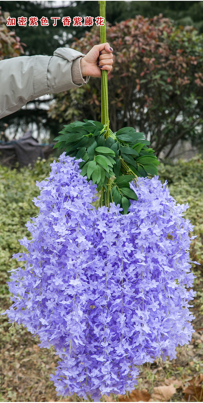 Artificial Wisteria Wisteria Branch Internet Celebrity Corridor Ceiling Wisteria Flower Artificial Flower Plant Wisteria Flower Fake Flower Wholesale