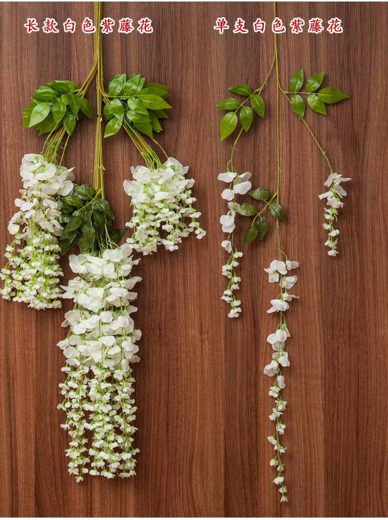 Artificial Wisteria Wisteria Branch Internet Celebrity Corridor Ceiling Wisteria Flower Artificial Flower Plant Wisteria Flower Fake Flower Wholesale