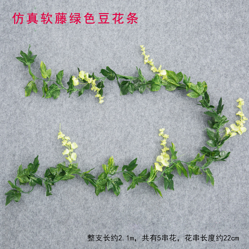 Artificial Wisteria Wisteria Branch Internet Celebrity Corridor Ceiling Wisteria Flower Artificial Flower Plant Wisteria Flower Fake Flower Wholesale