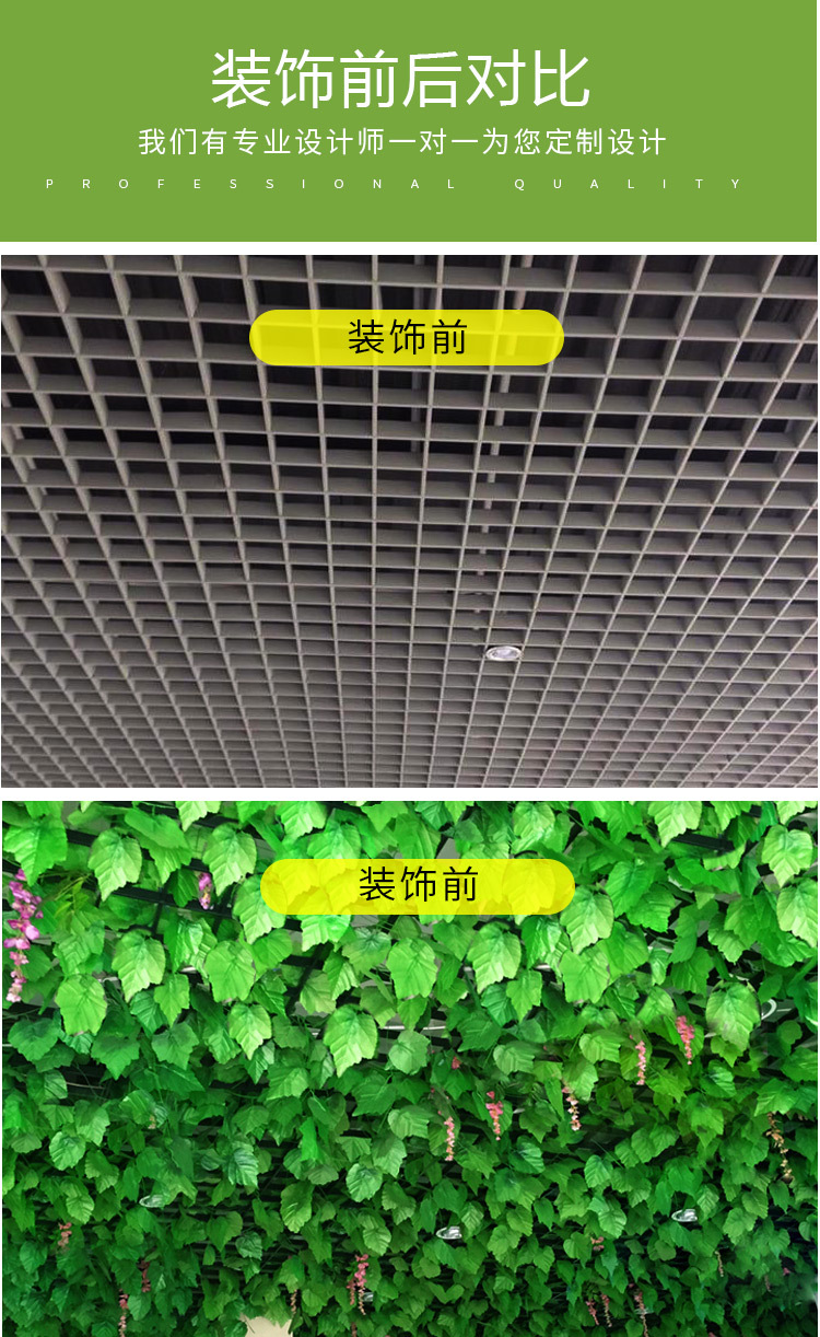 Artificial Flower Rattan Decoration Green Leaf Ceiling Plant Decorative Pipe Home Artificial Flower Green Plant Vine Ivy Artificial Flower Rattan Decoration Green Leaf Ceiling Plant Decorative Pipe Home Artificial Flower Green Plant Vine Ivy