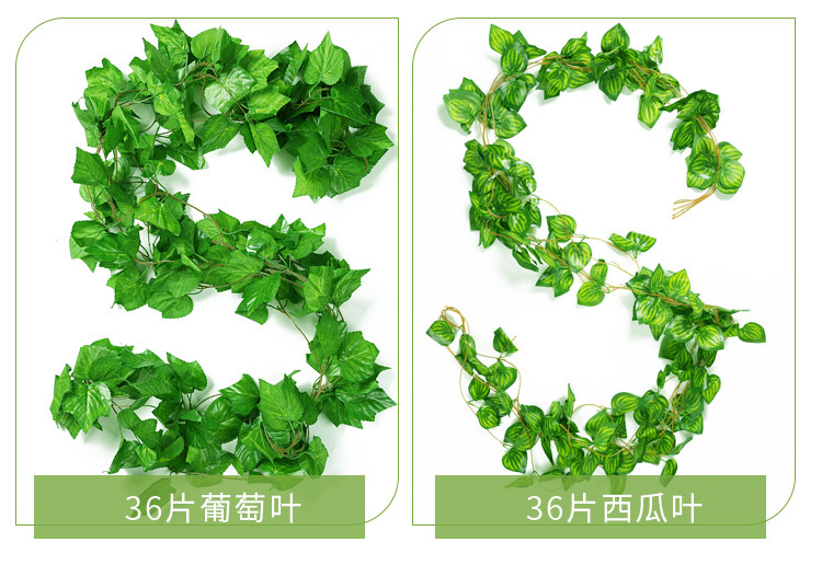 Artificial Flower Rattan Decoration Green Leaf Ceiling Plant Decorative Pipe Home Artificial Flower Green Plant Vine Ivy Artificial Flower Rattan Decoration Green Leaf Ceiling Plant Decorative Pipe Home Artificial Flower Green Plant Vine Ivy