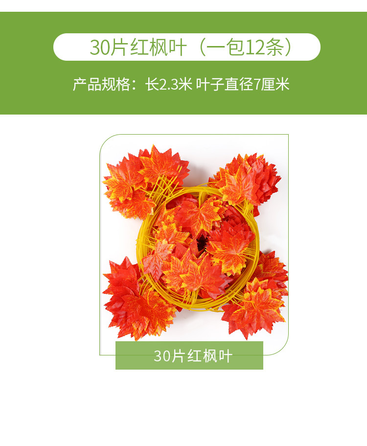 Artificial Flower Rattan Decoration Green Leaf Ceiling Plant Decorative Pipe Home Artificial Flower Green Plant Vine Ivy Artificial Flower Rattan Decoration Green Leaf Ceiling Plant Decorative Pipe Home Artificial Flower Green Plant Vine Ivy