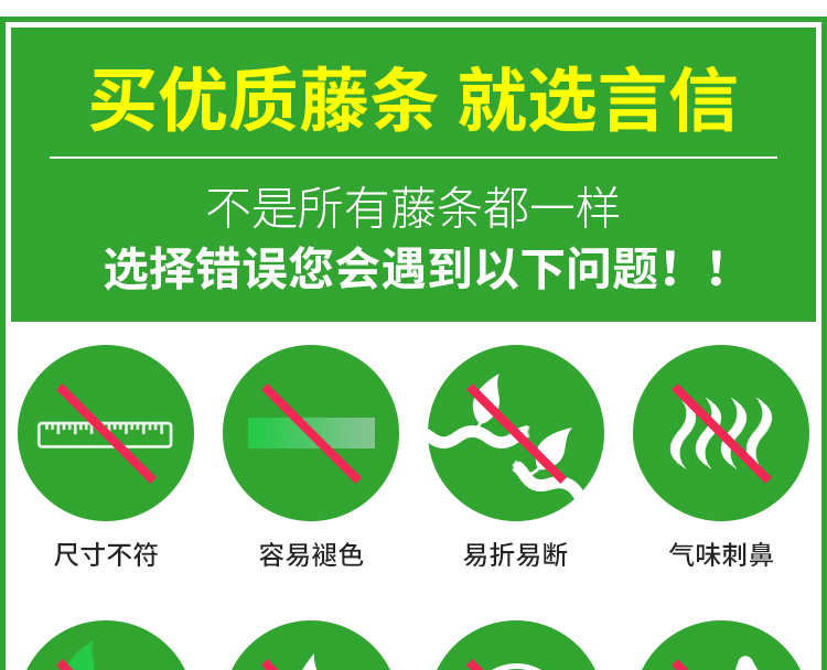 Artificial Grape Leaves Rattan Vine Plant Leaf Shaped Pipe Ceiling Decorative Flower Vine Plastic Flower Green Leaf Winding Artificial Grape Leaves Rattan Vine Plant Leaf Shaped Pipe Ceiling Decorative Flower Vine Plastic Flower Green Leaf Winding