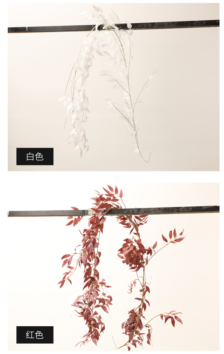 Simulation 1.7m willow leaves wedding condole ceiling winding road guide layout rattan hotel window decoration fake flowers wholesale