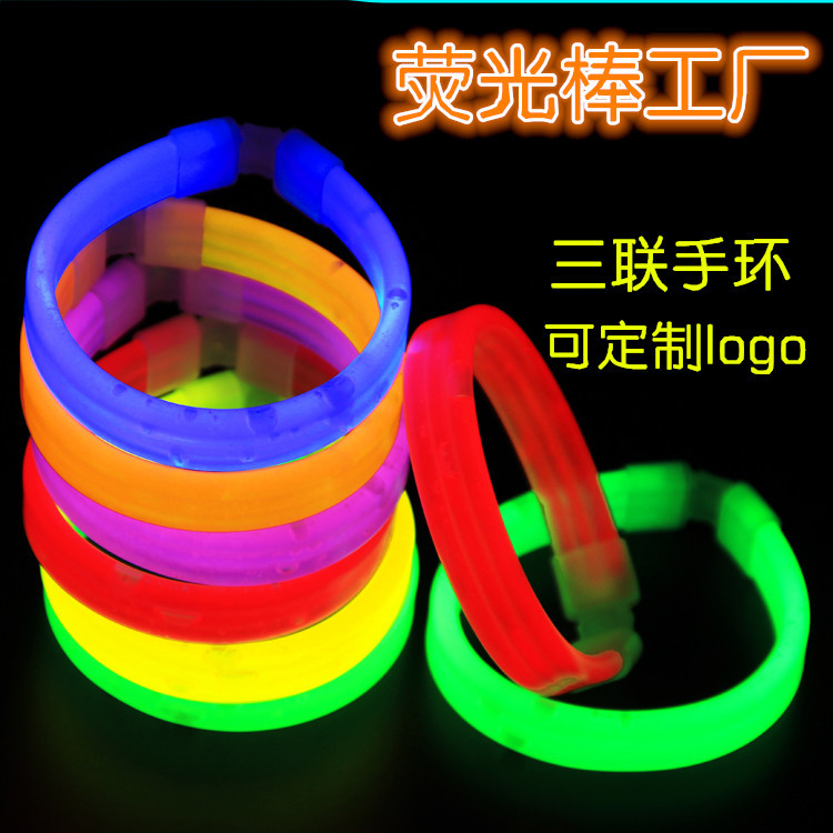 Triple Bracelet Disposable Luminous Bracelet Fluorescent Stick Party Night Running Can Set Logo Luminous Toy Bracelet